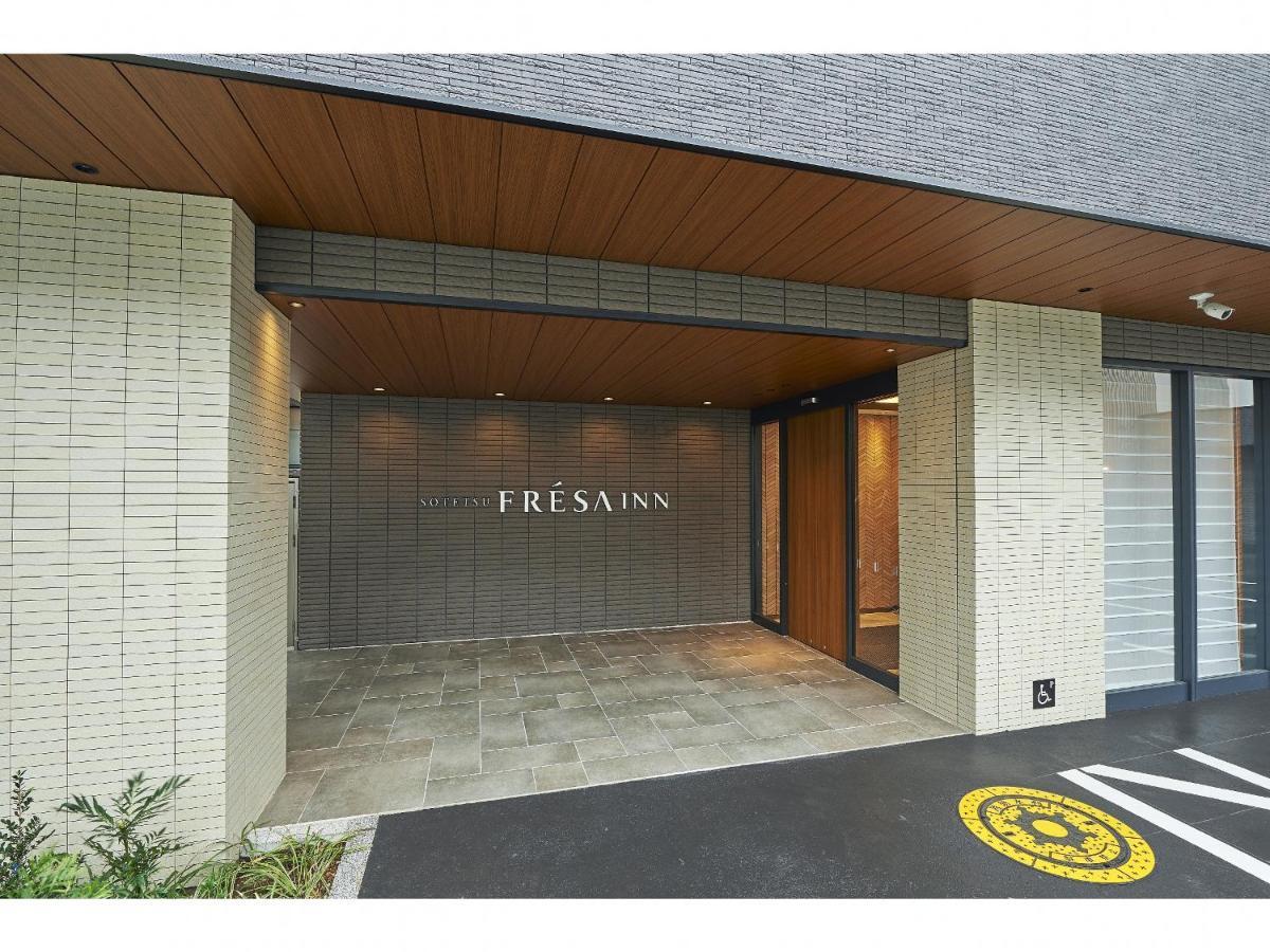 Sotetsu Fresa Inn Kamakura-Ofuna Higashiguchi Bagian luar foto